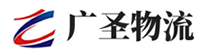 广州到横沥镇物流公司